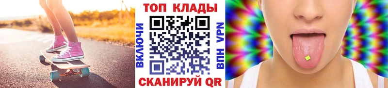 Купить Всеволожск Марихуана  ГАШ 