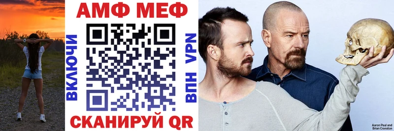 сайты даркнета телеграм  где можно купить   Всеволожск  АМФ 98%  ссылка на мегу ССЫЛКА 