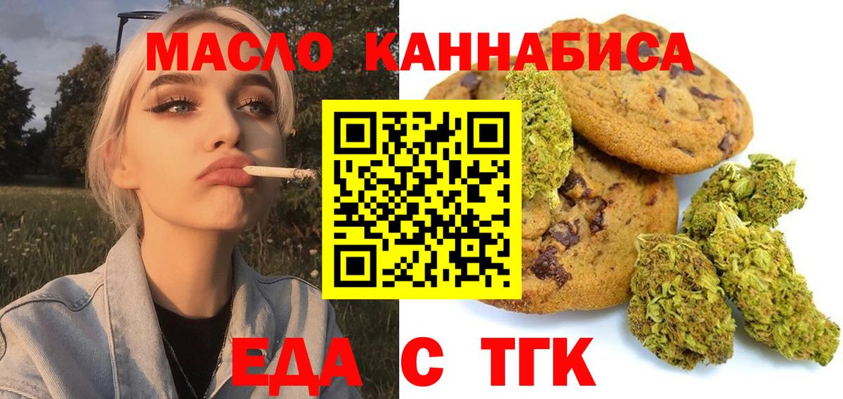 Alpha-PVP Всеволожск