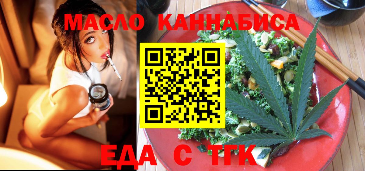 МЕТАДОН Всеволожск