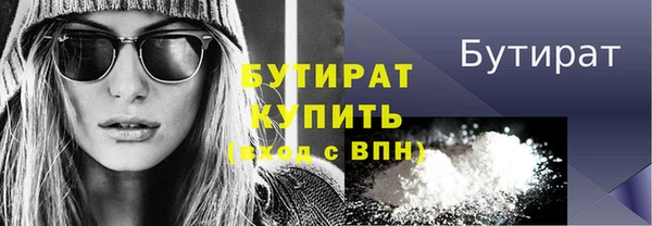 кокаин колумбия Медвежьегорск