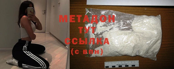 хмурый Мегион