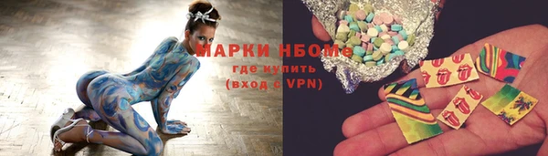 кокаин колумбия Медвежьегорск