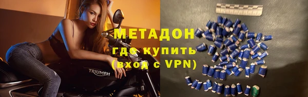 хмурый Мегион