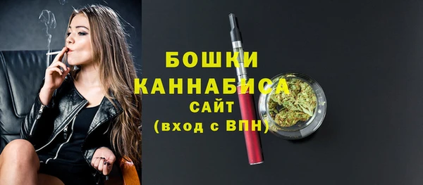 кокаин колумбия Медвежьегорск