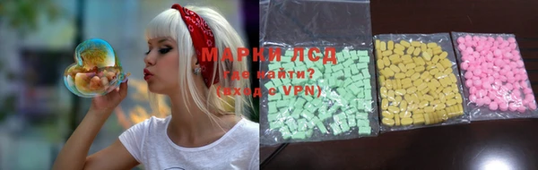кокаин колумбия Медвежьегорск