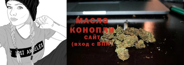 не бодяженный Переславль-Залесский