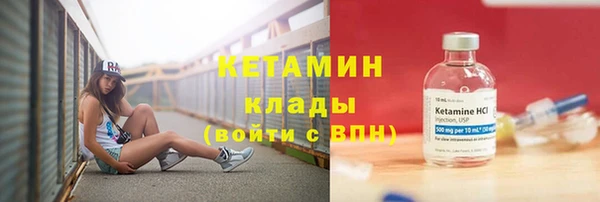 кокаин колумбия Медвежьегорск