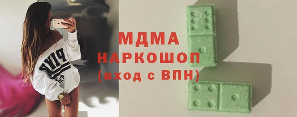 кокаин колумбия Медвежьегорск
