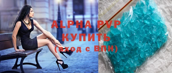 хмурый Мегион