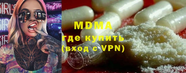 хмурый Мегион