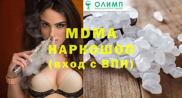 хмурый Мегион