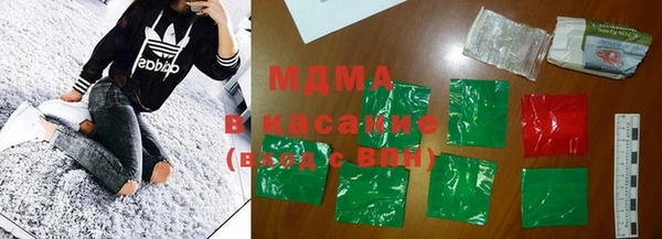 кокаин колумбия Медвежьегорск