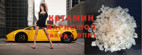 кокаин колумбия Медвежьегорск
