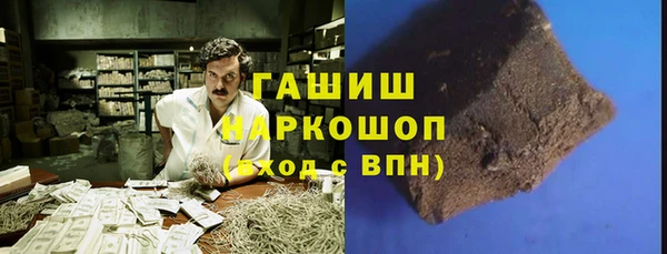кокаин колумбия Медвежьегорск