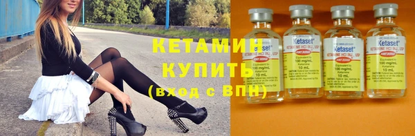 хмурый Мегион