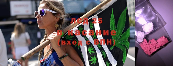 кокаин колумбия Медвежьегорск