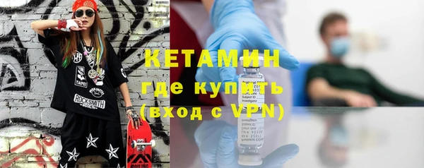 скорость mdpv Медногорск