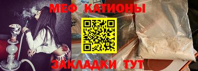 марки nbome Бугуруслан