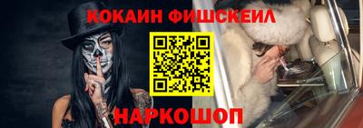 соль ск Бузулук