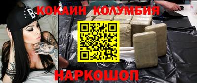 гашиш Балашиха