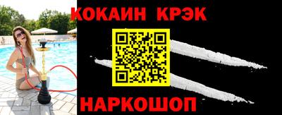 гашиш Балашиха