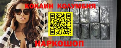 гашиш Балашиха