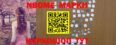 первитин Бузулук