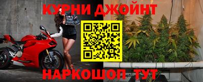марки nbome Бугуруслан