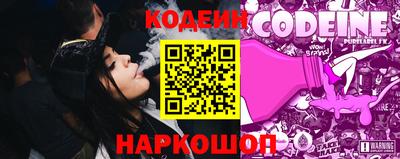 дмт Азнакаево