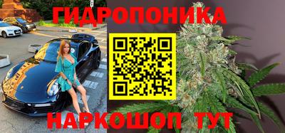 скорость mdpv Будённовск