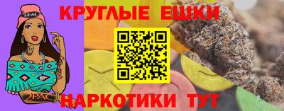 скорость mdpv Будённовск