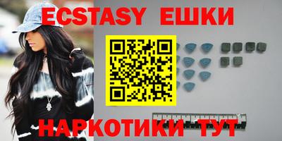соль ск Бузулук