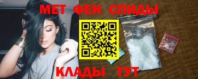 скорость mdpv Будённовск