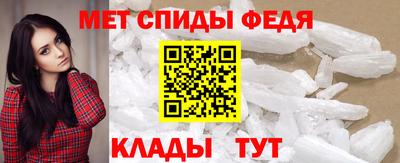 скорость mdpv Будённовск
