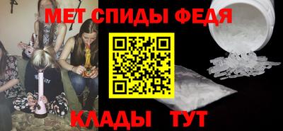 гашиш Балашиха