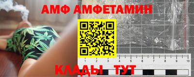 соль ск Бузулук
