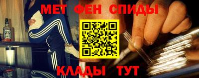 скорость mdpv Будённовск