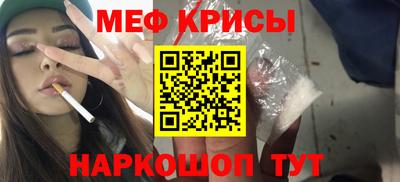 марки nbome Бугуруслан