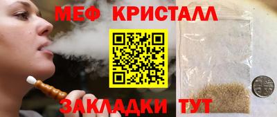 скорость mdpv Будённовск