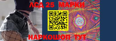 соль ск Бузулук
