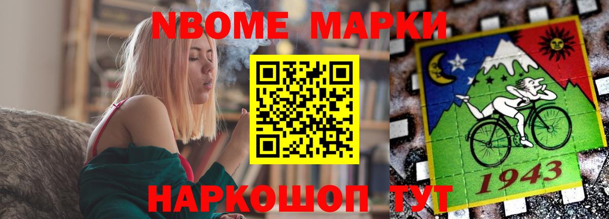 LSD-25 экстази кислота Всеволожск