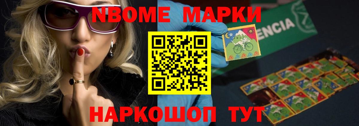 Всеволожск  ЛСД экстази кислота  ЛСД экстази кислота  Вход с VPN 