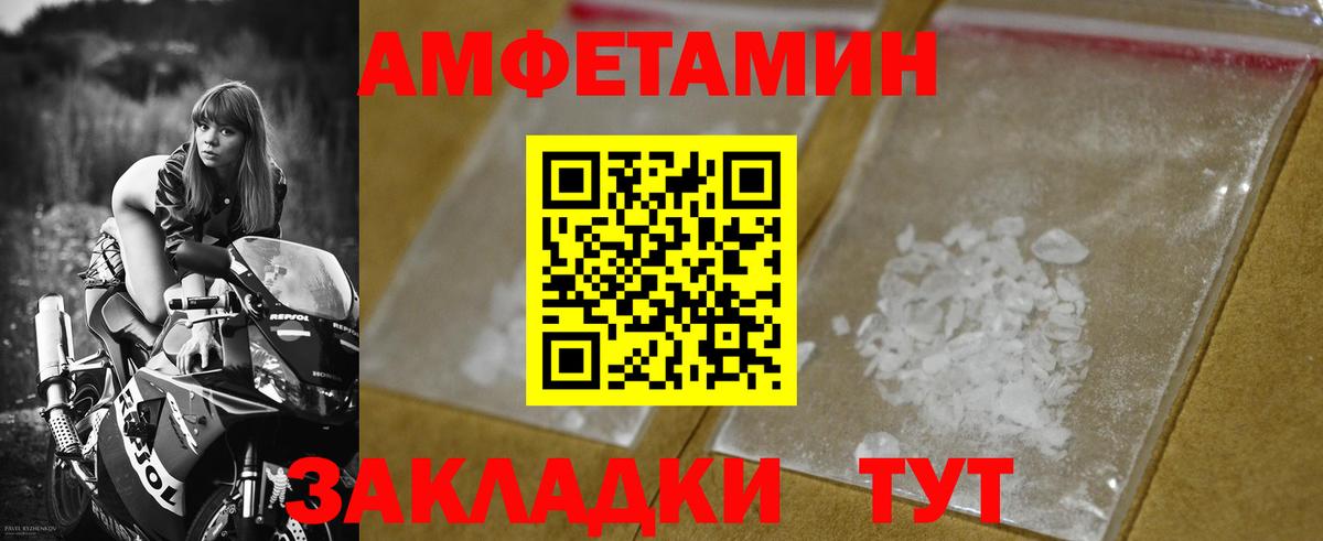 XTC  Вход с VPN  Мефедрон  Всеволожск  ГАШИШ  КОКАИН  Марихуана  МДМА 