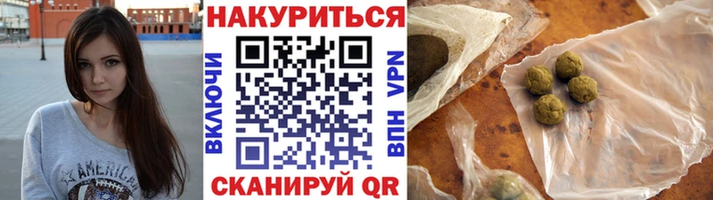 kraken ONION  Всеволожск  Канабис Amnesia 